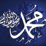 Nabi Muhammad SAW  Nabi Yang  Keramahan dan Kemurahan Hatinya Tak Tertandingi